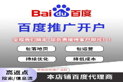 短视频平台如何利用信息流广告实现盈利的案例